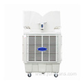 Shopping mall mobile cooling fan